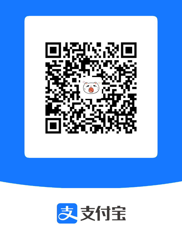 支付宝